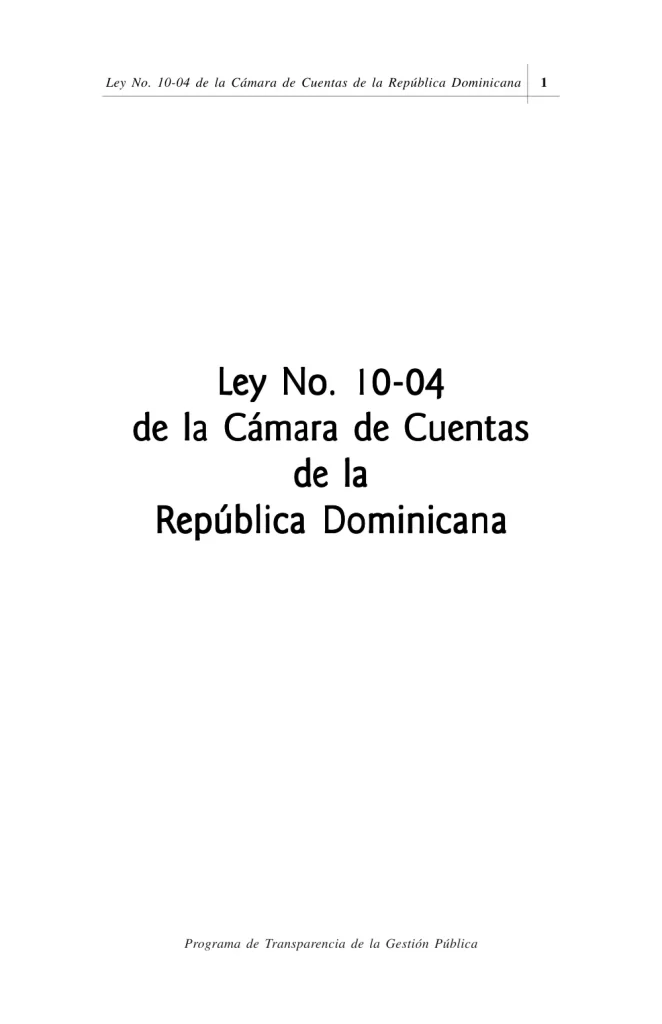 Portada: Ley No. 10-04, de la Cámara de Cuentas de la República Dominicana (2004)
